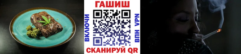 Cannafood марихуана  хочу   Заозёрный 