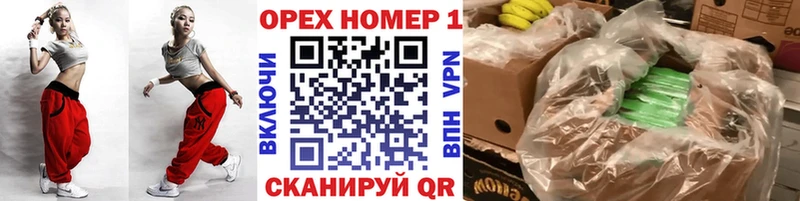COCAIN 99%  где купить наркоту  mega сайт  Заозёрный 