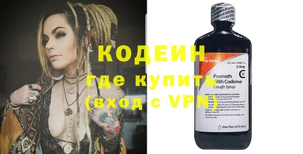 стаф Дмитриев