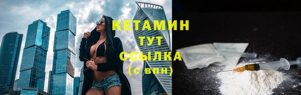метадон Тайга