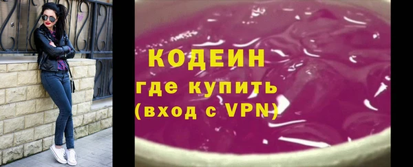 МДМА Горняк