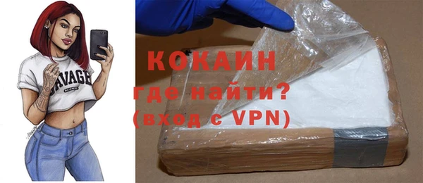 прущие крисы Тавда