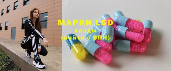 прущая мука Горнозаводск