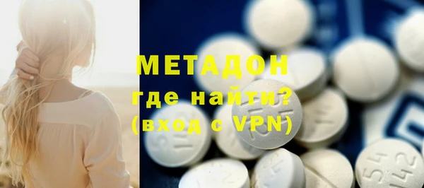 прущие крисы Тавда