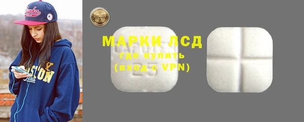 прущая мука Горнозаводск