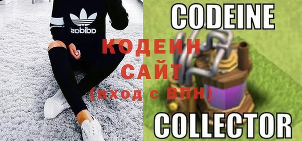 крисы Горно-Алтайск