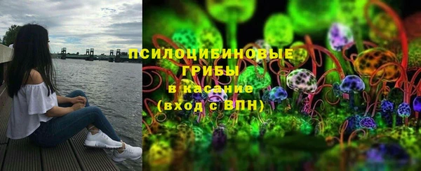 прущая мука Горнозаводск