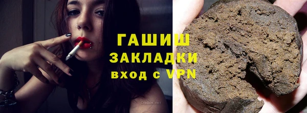 МДМА Горняк