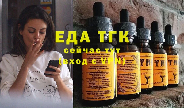 метадон Тайга
