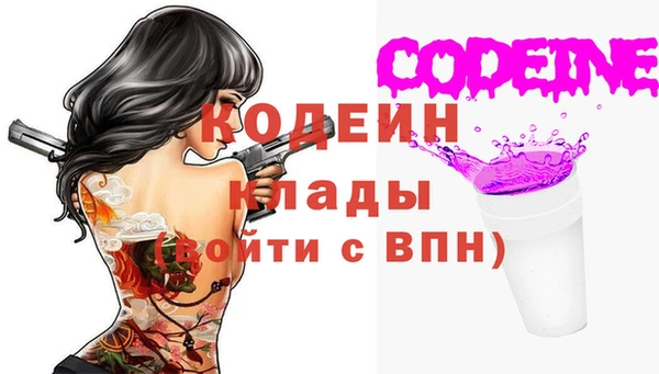 крисы Горно-Алтайск