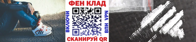 Метамфетамин винт  Заозёрный 